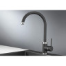 Смеситель GRANULA GR-2125 черный 2125 CHEPHYII